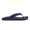 OluKai Men's Koko'o Beach Sandals -Fashionable Men'S Clothing Store 10493 7E7E 001 M Kokoo MoonlitOceanMoonlitOcean 1024x1024 39a52357 906e 4e06 bad8 7fcb36bc545d